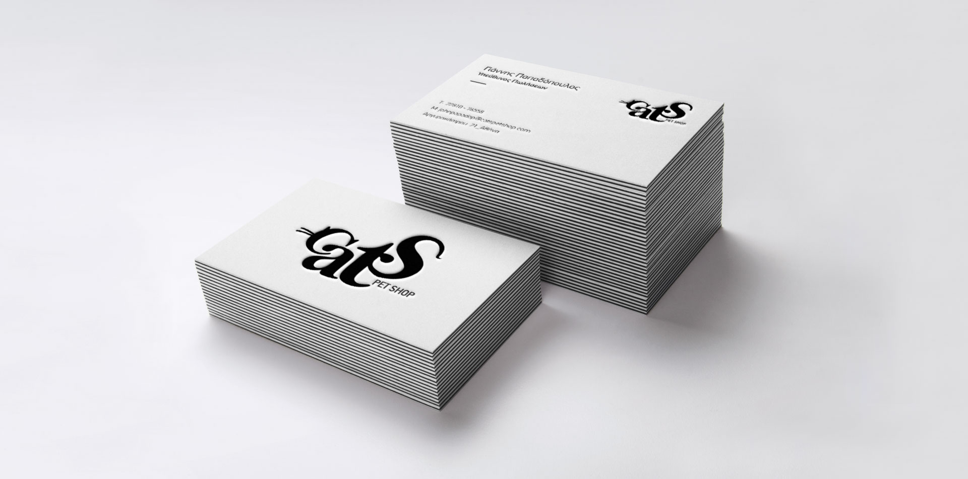 cats business cards
